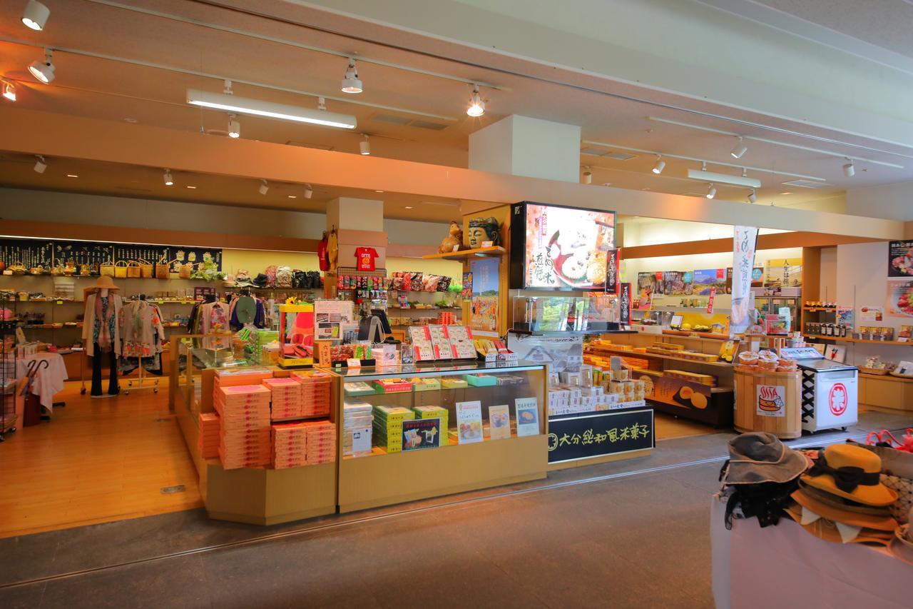 别府田园酒店 酒店